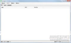 冷钱包币被盗了可以报警吗？冷钱包安全性与应