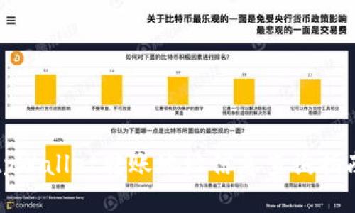 tpWallet转账地址信息查询指南