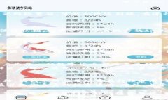 biao ti狗狗币（Dogecoin）能否放入tpWallet？完整指南