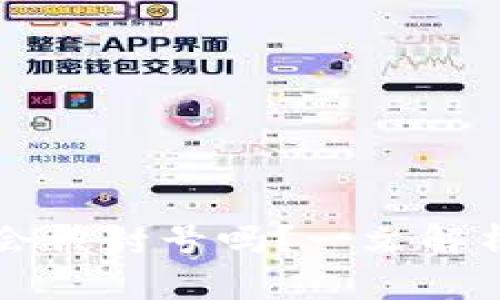 tpWallet会被封号吗？一文解析用户需知