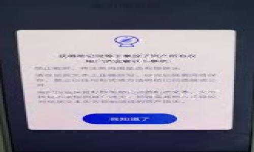 

Gateio如何充值USDT：全面指南与注意事项
