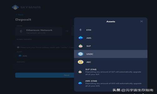 

Gateio如何充值USDT：全面指南与注意事项