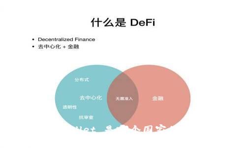 ziaotitpWallet 是哪个国家的数字钱包?