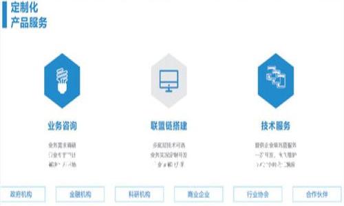 一文掌握海外版tpWallet的使用方法与技巧