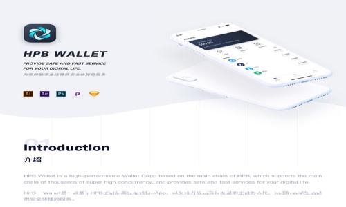 tpWallet改名了吗?探索品牌变更的背后原因与影响