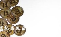 冷钱包丢失后的币还能找回吗？