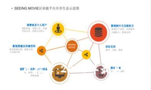 币圈最新龙头币推荐：2023年最具潜力的加密货币