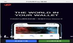 在哪里购买Ledger钱包 - 完整指南