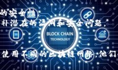 baioti如何在tpWallet中添加新网络：详细指南/baio