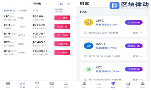 如何使用tpWallet存储FIL？详解存储问题与解决方案