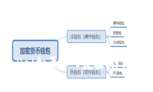 如何使用tpWallet批量导入数据：详细教程与最佳实践