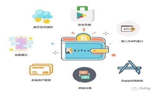 riaotiTP冷钱包安全性与多签钱包的深入比较