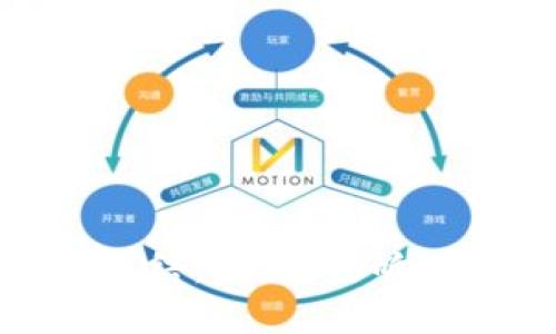 冷钱包被冻结：原因、影响及应对策略