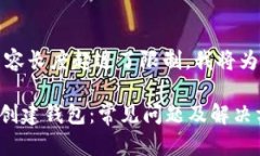 请注意，由于请求的内容长度超过了限制，我将