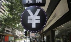 虚拟币App软件推荐下载：2023年最佳选择