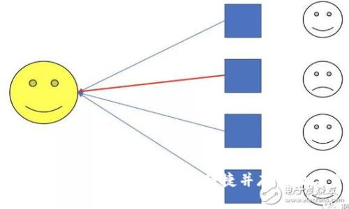 深入解析GC环保链中的GC冷钱包：安全与便捷并存的数字资产存储解决方案