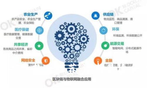 : 虚拟币投资软件推荐：选择最适合你的平台