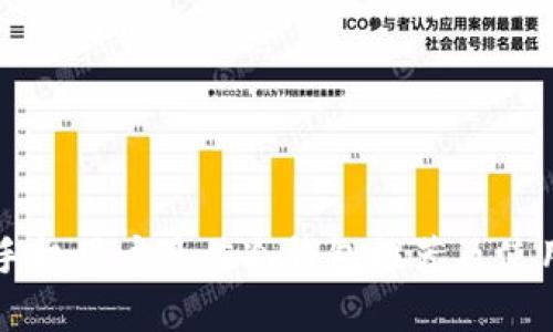 苹果手机用户最佳冷钱包推荐及使用指南