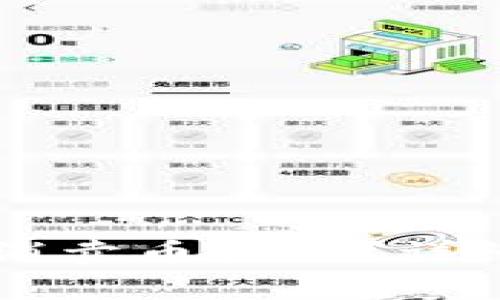 如何在tpWallet中取消卖币授权？详细教程与常见问题解析