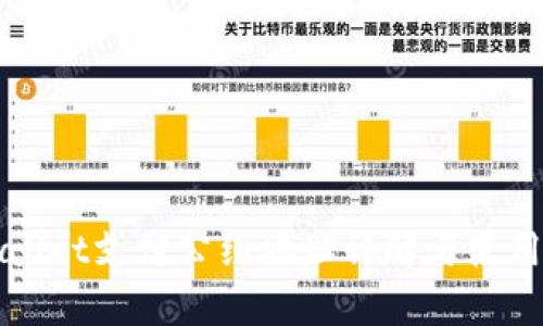 tpWallet支付公约地址详解与使用指南