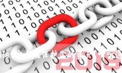 如何用tpWallet安全地保护你的资产？听听这些实用