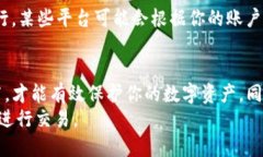   轻松学会CORE提币操作，这个视频教你一步到位