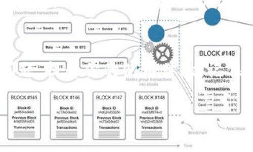   如何解决tpWallet找不到代币的问题？让我们一起看看！ / 

 guanjianci tpWallet, 找不到代币, 数字钱包, 加密货币 /guanjianci 

引言
在数字货币越来越流行的今天，越来越多的人开始使用各种数字钱包来管理他们的资产。其中，tpWallet因其简便易用、功能强大而受到很多人的青睐。然而，有时用户在使用tpWallet时，却遇到一个令他们感到困惑的问题：找不到代币。这种情况尤其在新用户中较为常见，可能会造成一些不必要的担忧和困惑。在本文中，我们将详细解析这一问题，提供解决方案，以及在使用tpWallet时的一些实用建议，帮助你更好地管理你的加密资产。

为什么会出现找不到代币的情况？
首先，我们需要了解的是，tpWallet找不到代币的原因可能有很多。以下是一些常见的原因： 
ul
    listrong未正确添加代币：/strong在tpWallet中，用户需要手动添加一些代币。如果你没有按照流程添加这些代币，钱包就不会显示它们。/li
    listrong网络问题：/strong在信号不稳定或者网络中断时，tpWallet可能无法与区块链网络同步，从而导致代币缺失的现象。/li
    listrong账户选择错误：/strong如果你的钱包中有多个账户或者钱包地址，确保你查看的是正确的账户，因为代币分布可能不同。/li
    listrong代币未在区块链上确认：/strong有时，代币转账需要一定的确认时间，如果转账尚未成功，可能在你的钱包中也看不到。/li
    listrong应用程序问题：/strongtpWallet的异常或bug也可能导致找不到代币，及时更新应用版本以获取最新的修复。/li
/ul

如何解决tpWallet找不到代币的问题？
幸运的是，大多数情况下，tpWallet找不到代币的问题都可以通过一些简单的步骤来解决。以下是一些推荐的方法：

h41. 检查钱包中的代币设置/h4
最简单的解决方法是检查你的钱包中是否已经添加了你期待的代币。在tpWallet中，你可以点击“代币”选项卡，浏览已添加的代币名单。如果你没有看到你想要的代币，可以选择手动添加。通常，添加代币的选项会允许你通过输入合约地址、名称等信息来添加。如果你不知道合约地址，可以通过官方网站或其他可信的资源获取。

h42. 确认网络连接/h4
另一个可能的解决方法是检查你的网络连接。确保你的设备可以正常连接到互联网。你可以尝试重启路由器或切换网络。如果你使用的是移动网络，试着切换到Wi-Fi连接，有时移动网络的信号不稳定可能导致问题出现。

h43. 切换账户或钱包地址/h4
如果你在使用多个账户或地址，确保查看的是你存放代币的正确账户。可以在tpWallet应用中切换账户，查看其他账户下的代币情况。如果代币在其他账户中，你可以随时调用它们。

h44. 检查交易状态/h4
如果你刚刚进行了代币的转账或购买，可能需要一些时间才能在你的钱包中反映出来。你可以进入相应的区块链浏览器，输入你的钱包地址，查看该笔交易的状态。如果交易状态是成功的，但你的钱包那边仍然找不到代币，问题可能出在应用程序或网络上。

h45. 更新应用程序/h4
应用程序的非最新版本可能会包含一些bug，导致无法正确显示代币。及时更新tpWallet到最新版本，通常可以修复这些问题。你可以访问应用商店，查看是否有可用的更新。

如何提高使用tpWallet的安全性与效率？
除了处理找不到代币的问题外，还有一些措施可以提高你在tpWallet上使用的安全性和效率。

h41. 保管好助记词与私钥/h4
使用tpWallet时，立即保存你的助记词和私钥。这些信息是你登录和恢复钱包的唯一途径，任何丢失都可能导致资产不可找回。建议将它们保存在安全的地方，甚至可以考虑纸质备份而非电子文档。

h42. 加强账户安全性/h4
启用二步验证（2FA）功能，增加账户的安全性。tpWallet的二步验证可以有效防止未授权的访问进而保护你的资产。建议尽可能启用这一功能。

h43. 定期审查交易和账户状态/h4
定期检查你的账户和交易记录，确保没有异常的交易记录。一旦发现可疑的活动，应立即采取措施，例如改变密码或者联系应用程序客服。

可能相关问题

h4问题一：如何找回被找不到的代币？/h4
如果你的代币在tpWallet中找不到，你可以按照前述解决方案进行操作。但如果仍然无法找回，你可能需要联系tpWallet的客服进行专业的帮助。在此过程中，准备好你的账户信息和交易记录，以便客服能够更快地帮助你。

h4问题二：如何知道我使用的tpWallet是安全的？/h4
确保你使用的tpWallet来自官方网站或者认可的应用商店，避免下载第三方应用。在使用过程中，留意其更新频率，及时更新以获得最新的安全补丁。同时，保持对网络安全的警惕，不随意点击不明链接和下载未知来源的文件，保护你的账户和资产。

结论
tpWallet作为一个便捷的数字钱包，能够帮助用户方便地管理他们的加密资产。然而，偶尔遇到代币找不到的问题并不意味着你应该放弃使用它。通过上述的解决方法和预防措施，你能够有效地处理这些问题，提升你的使用体验。记住，了解你的工具并正确使用它们，是确保你在数字世界中安全的关键。

无论你是新手还是老用户，希望这些信息能帮到你，让你在tpWallet的使用过程中更加无忧无虑，畅享加密货币的乐趣与便利！