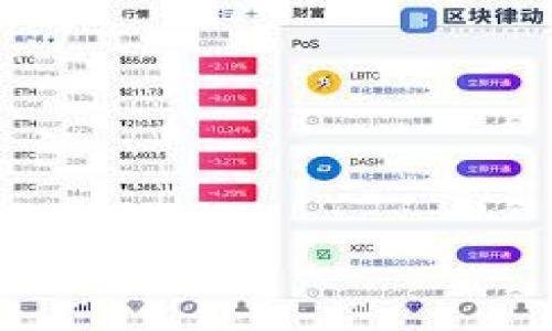 

你知道什么是SKP冷钱包吗？来了解一下吧！