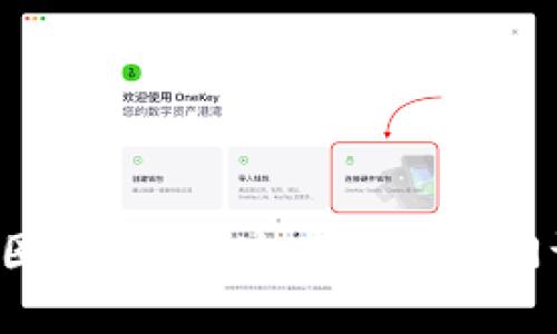 想学币圈？来看看这套视频入门课程吧！