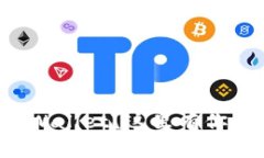 如何高效挖掘tpWallet？这里有你需要知道的一切！