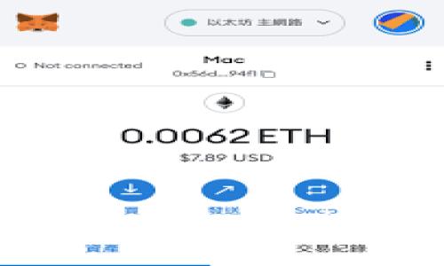 如何快速断开tpWallet的连接？