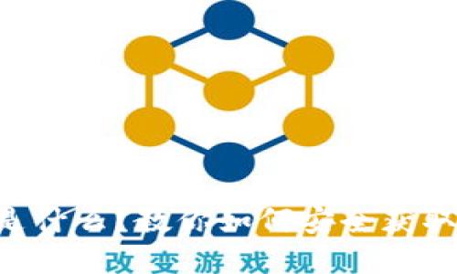 虚拟币下载地址是什么？教你如何安全获取和使用虚拟货币！