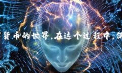 如何快速注册与登陆比特币交易平台？比特币,交