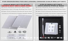 tpWallet可以在哪些地方使用？让我们一探究竟！