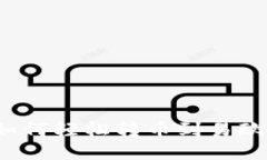 冷钱包如何轻松转币到易欧交易所？