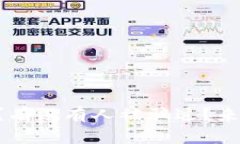 tpWallet安全吗？有没有人被骗过？来听听大家的看