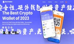   “我的PI钱包助记词丢了，该怎么办？”别着急