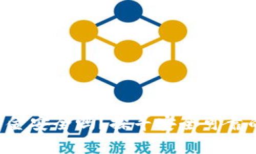 tpWallet资金安全吗？探寻安全可靠的钱包选择！