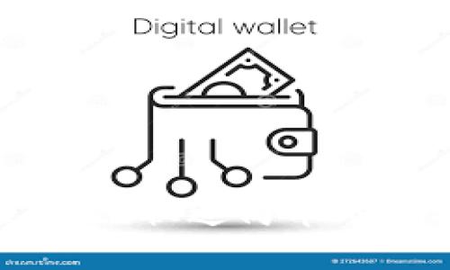 如何给tpWallet充值？快速简单的步骤让你轻松掌握！