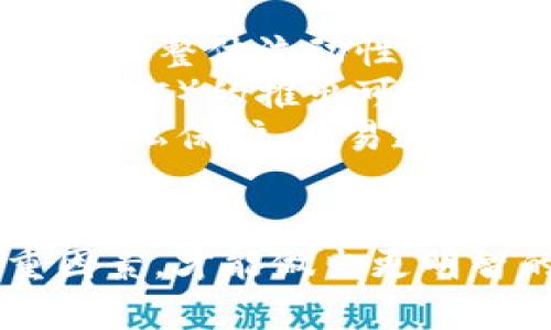 jiaoti虚拟币哪个比较好？看看这些选择吧！/jiaoti  
虚拟币, 比特币, 以太坊, 投资建议/guanjianci

虚拟币的世界：你准备好了解了吗？

在近年来，虚拟币的发展犹如乘坐过山车，时起时落，令人目不暇接。对于许多投资者来说，选择哪一种虚拟币进行投资，成了一个迫在眉睫的问题。毕竟，市场上有成百上千种虚拟币，那些闪耀的数字背后究竟蕴藏着什么样的机会与风险呢？

在这一系列的动态变化中，熟悉一些主流的虚拟币及其特点非常重要。比特币（Bitcoin）、以太坊（Ethereum）、柴犬币（Shiba Inu）等是最受关注的几个选择。今天，让我们一起来探讨这些币种的特点、投资策略以及市场前景，帮助你做出更明智的决策。

比特币：不朽的数字黄金

比特币是虚拟币中的先锋，许多人称其为“数字黄金”。比特币的最大特色在于其有限的供应量，总量被设定为2100万枚。这种稀缺性使得比特币在通货膨胀的时代里显得尤为珍贵。

此外，比特币拥有较强的市场认可度和流动性。许多大型支付平台和金融机构已经开始接受比特币作为支付方式，其市场应用也在稳步扩大。尽管价格波动依然剧烈，但许多人仍将其视为长期投资的良好选择。

以太坊：智能合约的能量源泉

以太坊被称为“智能合约”的平台，它通过区块链技术提供了一个开发去中心化应用（DApps）的生态系统。这使得以太坊不仅仅限于货币的交易，更拓展到了许多应用场景，如金融服务、游戏、供应链等。

随着以太坊2.0的推出，网络的可扩展性和效率得到了显著提高。这一转变不仅提升了以太坊本身的性能，同时也为其提供了更大的市场潜力。因此，以太坊成为了众多开发者和投资者关注的重点。

柴犬币：从小狗到潜在黑马

柴犬币是一种基于社区驱动的加密货币，它以其低廉的价格和庞大的用户基础迅速崭露头角。尽管最初是一种模仿狗狗币（Dogecoin）的币种，但是柴犬币的社区运动却展现了强大的影响力。

柴犬币的价格波动通常非常剧烈，这对于短线交易者而言，可能是一个吸引人的机会。然而，这种高风险高回报的策略并不适合每一个人。投资柴犬币前，务必考虑自身风险承受能力。

投资虚拟币时需要考虑的因素

在决定投资虚拟币之前，有几个关键因素值得每个投资者仔细考虑：

ul
  listrong市场趋势：/strong当前的市场氛围如何？是否有新的技术或政策可能影响虚拟币的长期表现？/li
  listrong项目团队：/strong项目背后的开发团队和顾问是否具有可靠的背景和经验？/li
  listrong社区支持：/strong这个虚拟币的社区是否活跃？社区的支持程度在很大程度上决定了一个币种的生命力。/li
  listrong风险管理：/strong你投资的比例是否合理？是否考虑到市场波动带来的风险？/li
/ul

虚拟币投资的常见误区

许多新手投资者常常会陷入一些误区，下面我们列出了几个常见的误区：

ul
  listrong追涨杀跌：/strong虽然在短期内获取高收益的机会存在，但频繁的买入卖出反而容易造成损失。/li
  listrong忽视基本面：/strong很多投资者往往只关注价格波动，而忽略了项目本身的潜力。/li
  listrong盲目跟风：/strong在投资前，应当对自己感兴趣的币种进行充分的研究，而不是仅仅根据热度来决策。/li
/ul

知情与决策：如何明智投资虚拟币？

清晰了解各个虚拟币的运作机制和市场表现是明智投资的基础。除了常规的信息查找，社交媒体和加密货币论坛也是了解市场动态的一个好地方。在这些平台上，投资者可以及时获取最新消息、市场分析以及他人的投资经验。

此外，制定一套合理的投资策略也至关重要。这意味着设定合理的入场点和出场点，并根据市场变化灵活调整。每个人的情况和目标不尽相同，找到最适合自己的投资方式才是最重要的。

可能的相关问题

一、在投资虚拟币时，应该如何管理风险？

风险管理在投资中占据了至关重要的位置，尤其是在波动性极大的虚拟币市场。以下是一些有效的风险管理策略：

ul
  listrong分散投资：/strong避免将全部资金投入单一币种。通过资产的分散，降低整体投资风险。/li
  listrong设定止损点：/strong为每个投资设定一个止损点。一旦价格达到预定的止损位置，应迅速止损，避免更大损失。/li
  listrong定期评估投资组合：/strong市场是动态的，定期审查投资组合，根据市场变化做出相应调整，可以有效控制风险。/li
  listrong了解自己的风险承受能力：/strong每个人的财务状况和投资背景不同，应根据自身条件设定合理的投资规模和策略。/li
/ul

二、虚拟币的未来发展趋势是怎样的？

虚拟币的未来充满了无限可能。以下是一些可能的发展趋势：

ul
  listrong法规监管趋紧：/strong随着加密货币的普及，各国政府对虚拟币的监管力度将逐步加大，可能会影响市场的整体流动性。/li
  listrong金融科技的深度融合：/strong金融科技的发展或将进一步推动虚拟币的应用场景，例如央行数字货币（CBDC）的推出可能会改变现有的金融体系。/li
  listrong生态系统的迭代更新：/strong随着技术的不断进步，虚拟币生态系统也会变得更加完善，例如可扩展性、隐私保护、交易速度等方面都会得到显著提升。/li
/ul

总而言之，选择合适的虚拟币进行投资并不是一件简单的事情。需要深入了解市场动态、技术背景、团队情况等多重因素，才能做出更明智的投资决策。虚拟币市场波动大，投资需谨慎，理智投资方能获取成功。