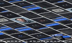 冷钱包转钱需要多久才能确认？解密区块确认时