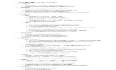 如何轻松制作你的 StarTeos 冷钱包？方法和技巧全