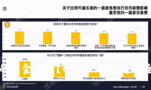 如何保障你的资金安全？tpWallet平台安全保护全解析