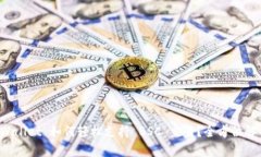 tpWallet 如何轻松支持 BSC 交易？全方位解析！