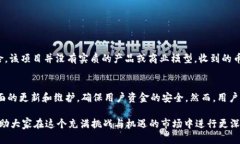 tpWallet空投币为何突然飙升？你绝不能错过的投资