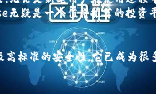 jiaoti你知道Coinbase APK是什么吗？怎么用最简单的方式来交易加密货币？/jiaoti
Coinbase, 加密货币, 交易, APK/guanjianci

什么是Coinbase APK？
在如今这个数字化迅速发展的时代，加密货币正以闪电般的速度改变着我们的金融体系。其中，Coinbase作为全球最大的加密货币交易平台之一，成为了很多人在数字资产投资过程中不可或缺的工具。而Coinbase APK，正是这个平台在移动端的重要代表。
Coinbase APK是Coinbase平台为Android设备提供的一个应用软件包，它允许用户在手机上方便快捷地进行加密货币的购买、销售和管理。无论你是新手还是有经验的投资者，使用Coinbase APK都能够让你的交易体验更为流畅。

Coinbase APK的主要功能
Coinbase APK汇聚了一系列强大的功能，帮助用户更好地管理他们的数字资产。以下是其主要功能：
ul
    listrong购买和出售加密货币：/strong用户可以轻松购买或出售比特币、以太坊、莱特币等多种主流数字货币，几乎不需要复杂的操作。/li
    listrong实时价格监控：/strong你可以在APP中实时查看各大币种的市场价格，帮助你做出更科学的投资决策。/li
    listrong账户管理：/strong应用允许用户轻松管理自己的数字资产，包括查看持有的币种、交易历史等。/li
    listrong安全保护：/strongCoinbase注重用户账户的安全性，提供多重身份验证，确保你的资产不被盗取。/li
    listrong新闻与更新：/strong平台会定期提供最新的市场动态，让用户及时掌握行业热点。/li
/ul

如何下载和安装Coinbase APK？
下载Coinbase APK其实非常简单。你只需要在Android设备上进行以下操作：
ol
    li打开设备上的Google Play商店。/li
    li在搜索栏中输入“Coinbase”并点击搜索。/li
    li找到Coinbase的官方应用，点击“安装”按钮。/li
    li安装完成后，可以在你的主屏幕上找到Coinbase的图标，点击打开即可。/li
/ol
如果你的地区没有Google Play商店，你也可以通过官方下载Coinbase APK文件，然后手动安装。只需确保你的设备允许安装来自未知来源的应用程序。

使用Coinbase APK进行加密货币交易的优势
使用Coinbase APK进行加密货币交易，用户将享受到诸多优势：
ul
    listrong方便性：/strong通过手机随时随地进行交易，无需被电脑限制，极大提高了交易的灵活性。/li
    listrong用户友好：/strong应用界面，操作便捷，非常适合新手用户。/li
    listrong资产透明：/strong用户可以实时查看自己的资产变化，不再因市场波动而担心。/li
    listrong降低交易成本：/strong直接在应用内进行交易，可以避免一些中介费用。/li
    listrong社区互动：/strong用户可以参与一些在线讨论，获取更多信息和经验分享。/li
/ul

Coinbase APK的安全问题
尽管Coinbase在安全性上下了很大功夫，但用户仍需自行注意安全隐患。确保你使用强密码，并定期更改。同时，启用双重身份验证，这是保障账户安全的有效方式。
此外，保持手机系统和应用的更新也是防止安全漏洞的关键。记得一定要从官方网站或可靠的渠道下载应用，避免下载到恶意软件。

可能相关问题
h41. Coinbase适合新手吗？/h4
很多新手在进入加密货币市场时总是充满疑惑，选择一个合适的平台至关重要。Coinbase因其简单易用的特点，尤其适合新手用户。用户可以在应用内找到丰富的教育资源，通过学习帮助自己更加深入了解加密货币市场。
无论是从注册开户、充值、交易方面，Coinbase都简化了流程。你只需几分钟就能入门，购买你看重的币种。此外，平台也提供模拟交易的选项，让你在不使用真实资金的情况下练习操作。

h42. Coinbase APK与其他加密货币交易平台相比如何？/h4
Coinbase APK在市场上与其他交易平台相比有其独特的优势。首先，它平台内支持的币种非常多，基本涵盖了主流的加密货币。而在用户体验上，Coinbase注重用户的反馈，不断更新其应用，提供更友好的界面和操作流程。
此外，Coinbase在安全性和透明度上也给用户提供了极大的信心。相较一些不知名的平台，Coinbase拥有良好的口碑和严格的合规政策。无论是新老用户在使用过程中都能感受到被尊重和保护。
当然，每个平台都有其局限性。在交易费用、提款速度等方面，用户可能需要做进一步的比较。然而，从用户友好性和安全性来看，Coinbase无疑是一个值得推荐的投资平台。

总结
Coinbase APK是一个强大的工具，支持用户在手机上随时随地安全便捷的进行加密货币交易。凭借其用户友好的界面、多样的功能以及高标准的安全性，它已成为很多投资者的首选。无论你是刚刚开始你的加密货币之旅，还是已经是一位经验丰富的投资者，Coinbase都能为你提供必要的支持和工具。
希望通过这篇文章，能让你对Coinbase APK有更深入的了解，为你的加密货币交易旅程铺平道路！