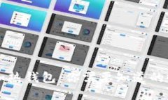 以太币冷钱包和热钱包：你需要知道的收藏与安