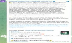 想在韩国买冷钱包？这份指南帮你搞定！