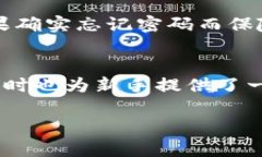 amulkaatpWallet官网下载1.6.6：你准备好体验顶尖数字