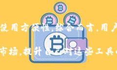    冷钱包能量宽带，真有这么神奇？一起来了解